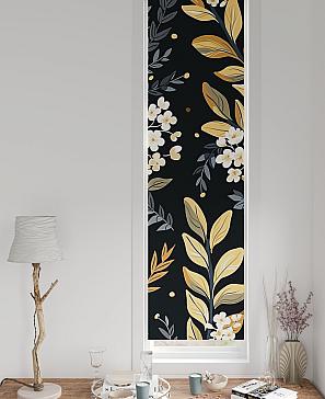 Рулонная штора «Нистан - 119 - ширина 47 см» | фото 3