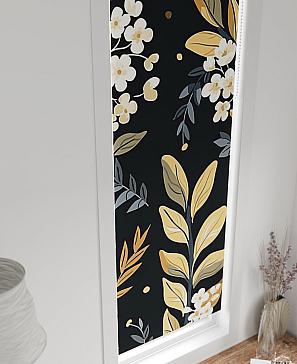 Рулонная штора  «Нистан - 119 - ширина 47 см»