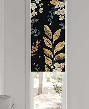 Рулонная штора  «Нистан - 119 - ширина 47 см»