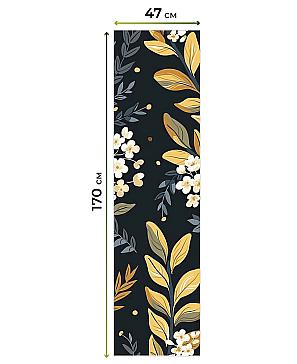 Рулонная штора  «Нистан - 119 - ширина 47 см»