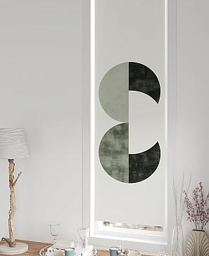 Рулонная штора  «Нистан - 121 - ширина 47 см»