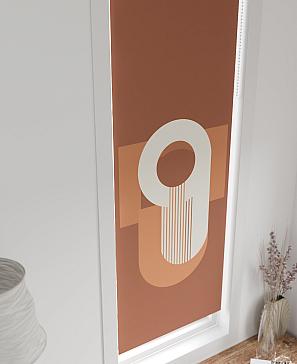 Рулонная штора  «Нистан - 125 - ширина 47 см»