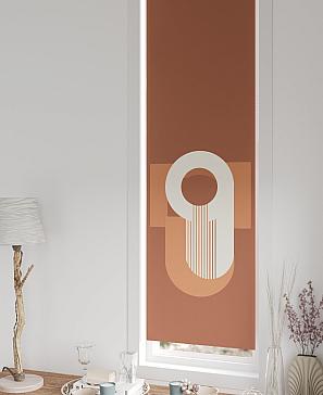 Рулонная штора  «Нистан - 125 - ширина 47 см»