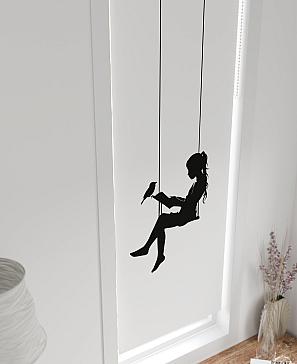 Рулонная штора  «Нистан - 127 - ширина 47 см»