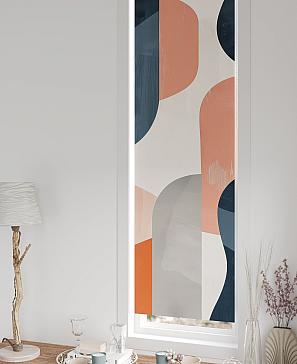 Рулонная штора  «Нистан - 128 - ширина 47 см»