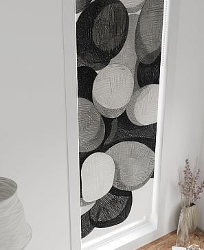 Рулонная штора  «Нистан - 129 - ширина 47 см»