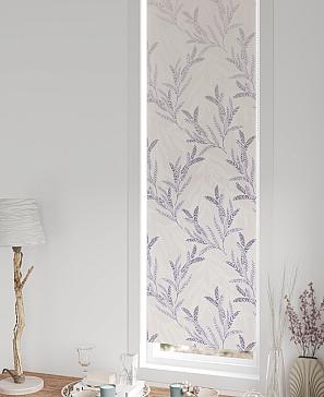 Рулонная штора  «Нистан - 138 - ширина 47 см»