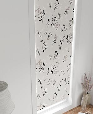 Рулонная штора  «Нистан - 141 - ширина 47 см»