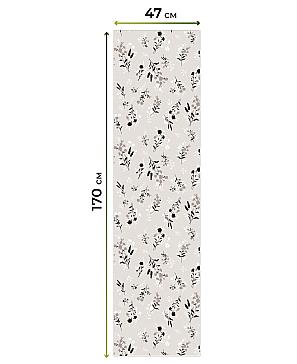 Рулонная штора  «Нистан - 141 - ширина 47 см»