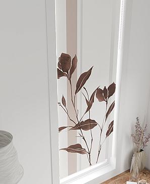 Рулонная штора  «Нистан - 149 - ширина 47 см»