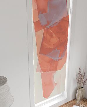 Рулонная штора  «Нистан - 153 - ширина 47 см»