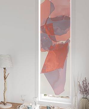 Рулонная штора  «Нистан - 154 - ширина 47 см»