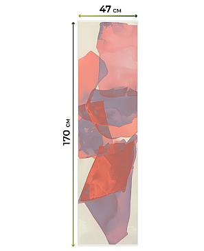 Рулонная штора  «Нистан - 154 - ширина 47 см»