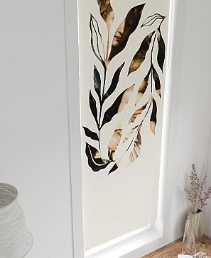 Рулонная штора  «Нистан - 159 - ширина 47 см»