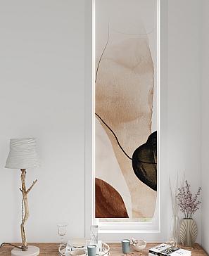 Рулонная штора  «Нистан - 168 - ширина 47 см»