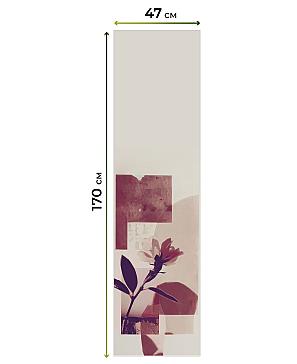 Рулонная штора  «Нистан - 178 - ширина 47 см»