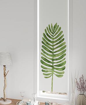 Рулонная штора  «Нистан - 183 - ширина 47 см»