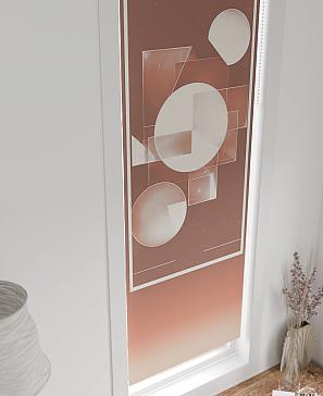 Рулонная штора  «Нистан - 185 - ширина 47 см»