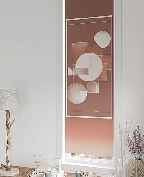 Рулонная штора  «Нистан - 185 - ширина 47 см»