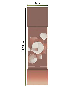 Рулонная штора  «Нистан - 185 - ширина 47 см»