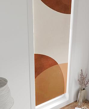 Рулонная штора  «Нистан - 192 - ширина 47 см»