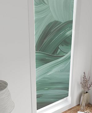 Рулонная штора  «Нистан - 197 - ширина 47 см»