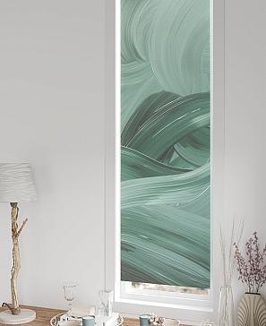 Рулонная штора  «Нистан - 197 - ширина 47 см»