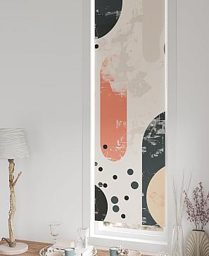 Рулонная штора  «Нистан - 199 - ширина 47 см»