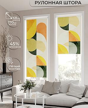 Рулонная штора «Мастио - 896 - ширина 68 см» | фото