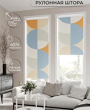 Рулонная штора «Мастио - 897 - ширина 68 см» | фото