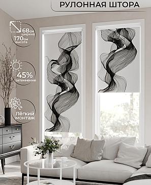 Рулонная штора «Мастио - 899 - ширина 68 см» | фото