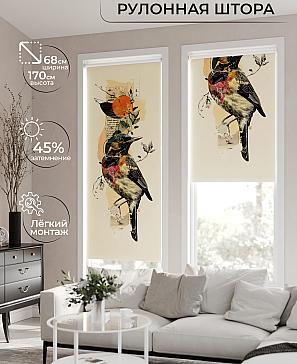 Рулонная штора «Мастио - 912 - ширина 68 см» | фото