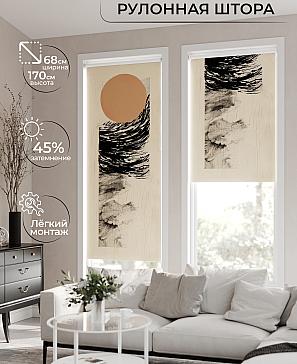 Рулонная штора «Мастио - 913 - ширина 68 см» | фото