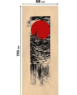 Рулонные шторы «Мастио - 914 - ширина 68 см»