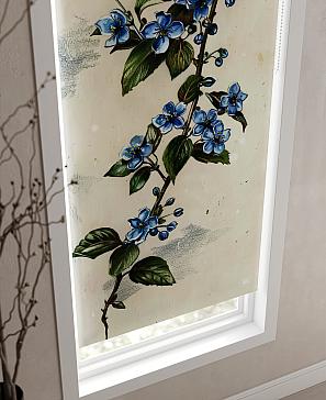 Рулонные шторы «Мастио - 919 - ширина 68 см»