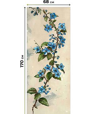 Рулонные шторы «Мастио - 919 - ширина 68 см»