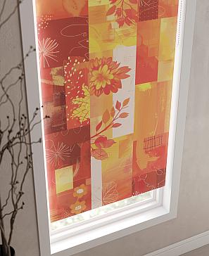 Рулонные шторы «Мастио - 923 - ширина 68 см»