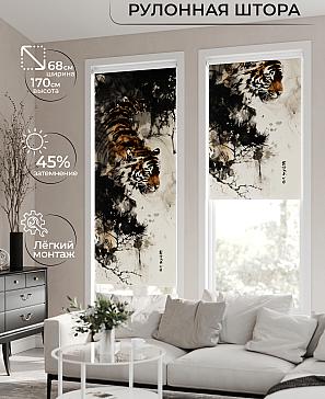 Рулонная штора «Мастио - 926 - ширина 68 см» | фото