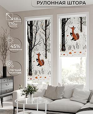 Рулонная штора «Мастио - 929 - ширина 68 см» | фото