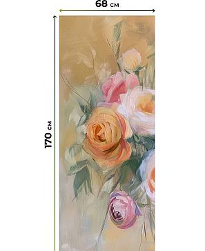 Рулонные шторы «Мастио - 930 - ширина 68 см»