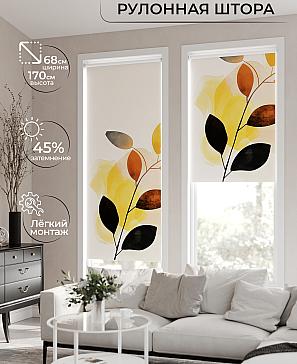 Рулонная штора «Мастио - 935 - ширина 68 см» | фото