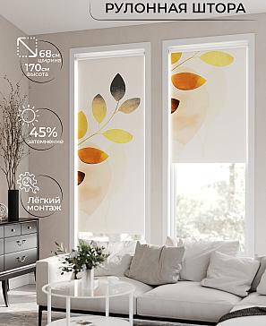 Рулонная штора «Мастио - 936 - ширина 68 см» | фото