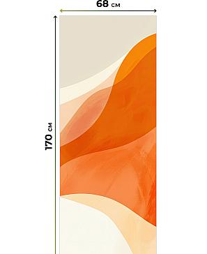 Рулонные шторы «Мастио - 938 - ширина 68 см»