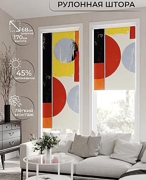 Рулонная штора «Мастио - 956 - ширина 68 см» | фото
