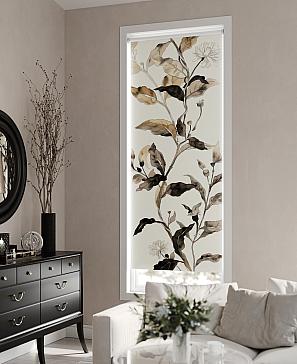 Рулонная штора «Мастио - 961 - ширина 68 см» | фото 3