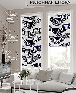 Рулонная штора «Мастио - 965 - ширина 68 см» | фото