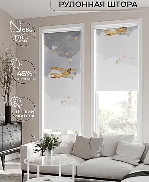 Рулонная штора «Мастио - 979 - ширина 68 см» | фото