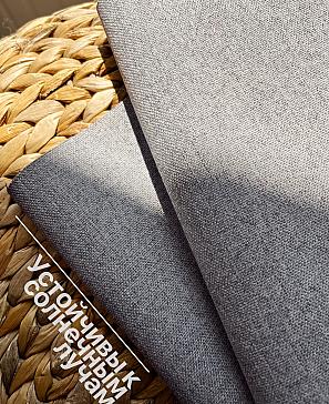 Комплект штор «Леславис-48»