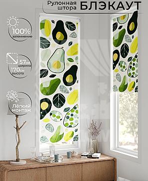 Рулонная штора «Флорко - 124 - ширина 57 см» | фото