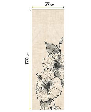 Рулонные шторы «Флорко - 174 - ширина 57 см»